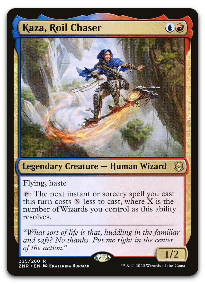 Product image for TCG 221891