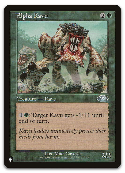 Alpha Kavu (The List Reprints)
