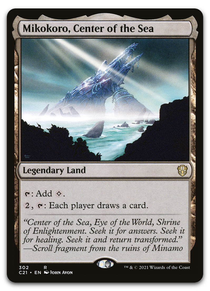 Product image for TCG 236444