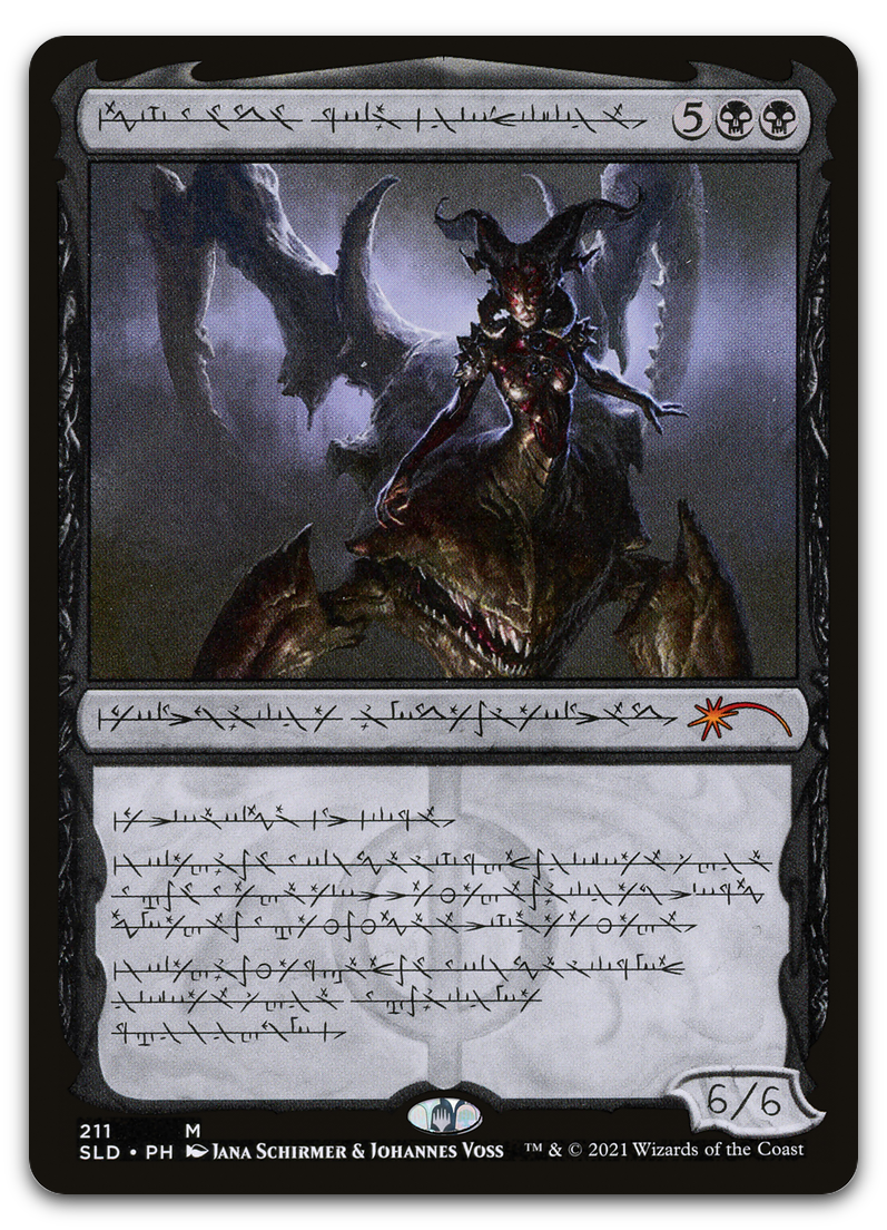 Sheoldred, Whispering One (Secret Lair Drop Series)