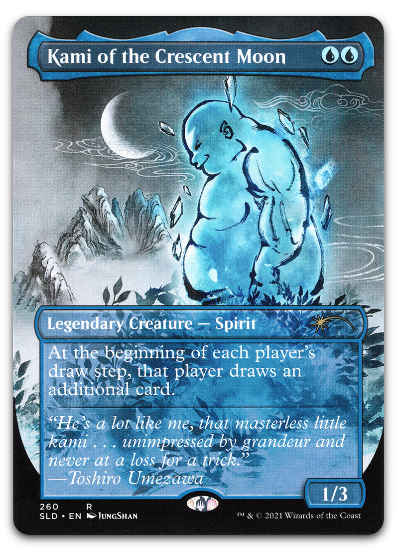 Product image for TCG 247332