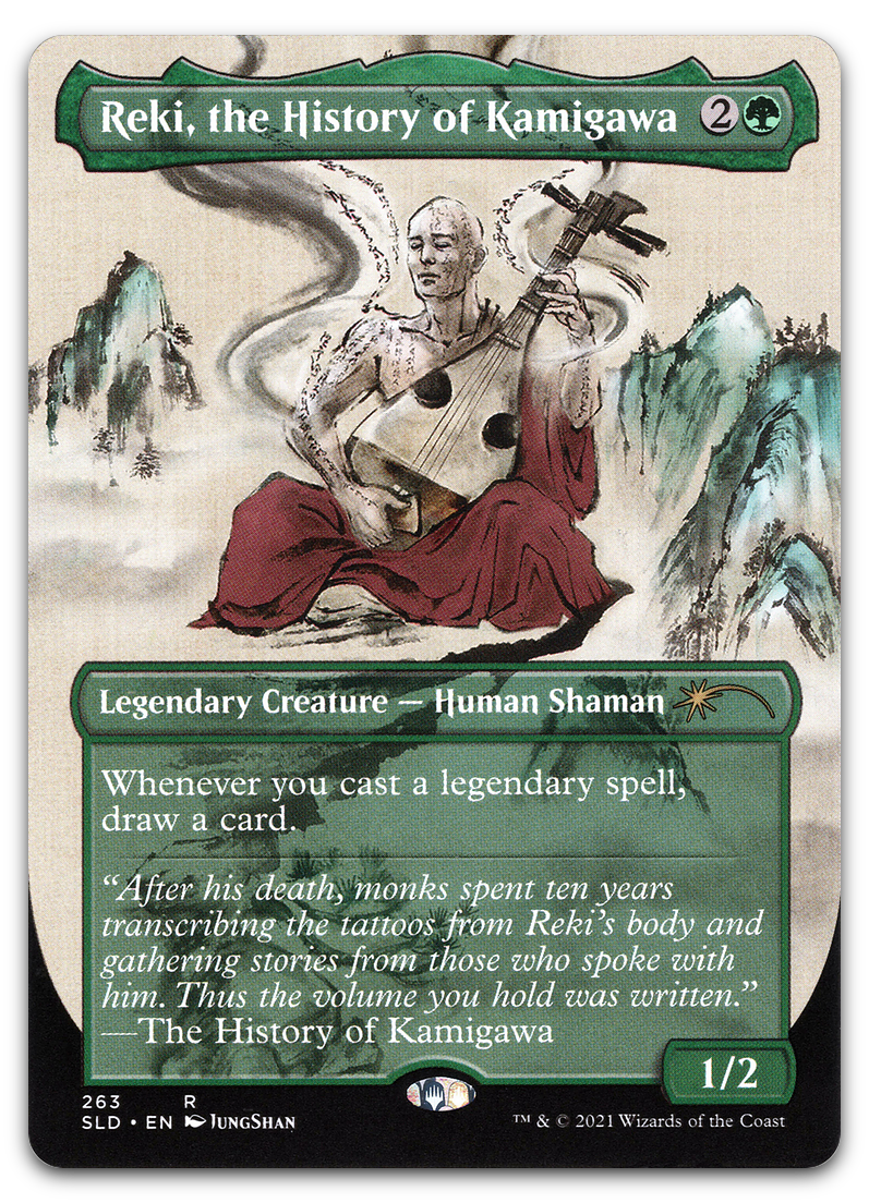 Product image for TCG 247352