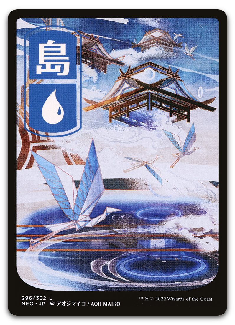 Product image for TCG 257679