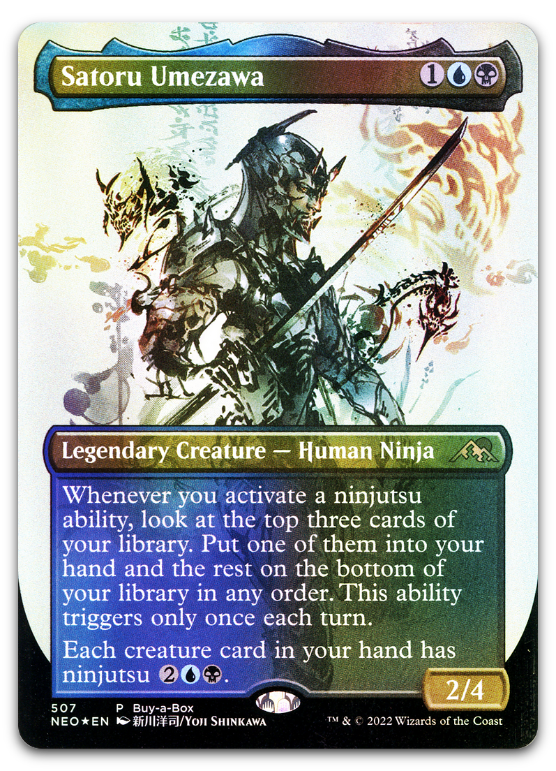 Product image for TCG 257763