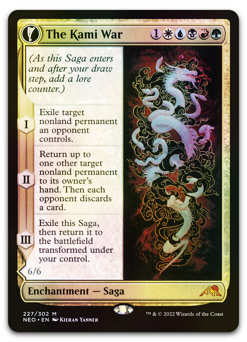 Product image for TCG 262027