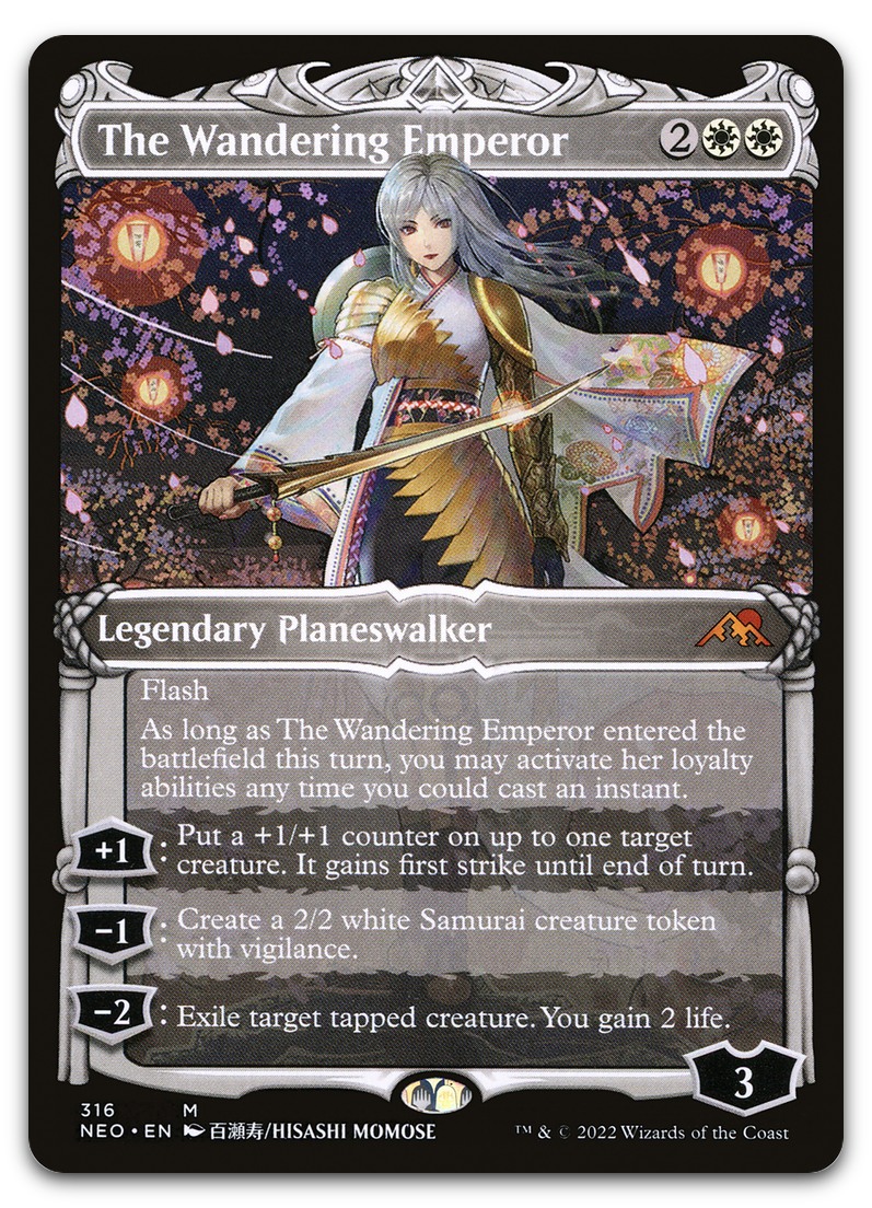 Product image for TCG 262043