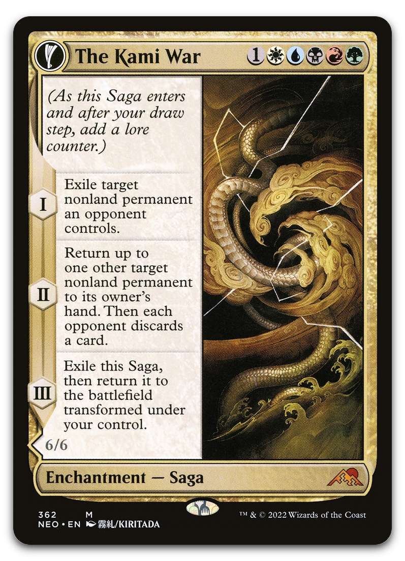 Product image for TCG 262052