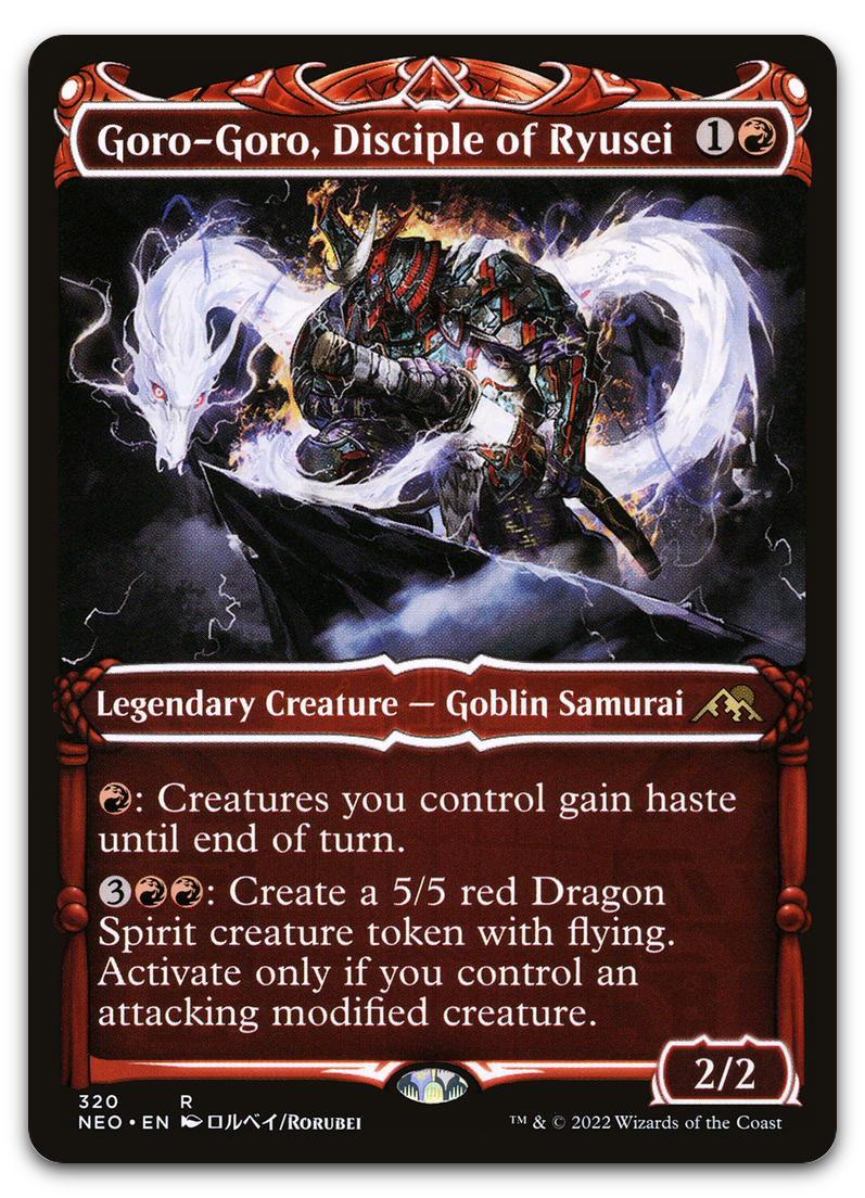 Product image for TCG 262057