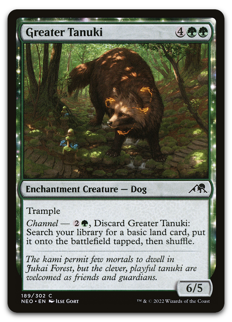 Product image for TCG 262131