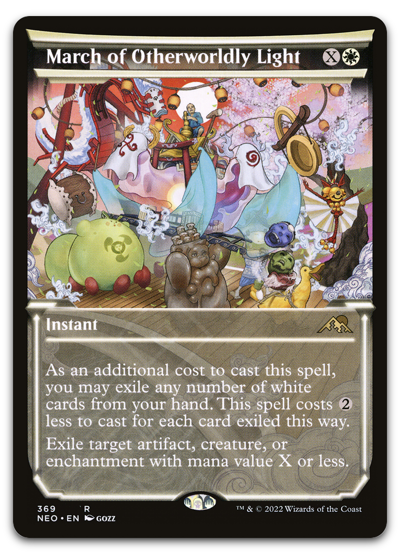 Product image for TCG 262142