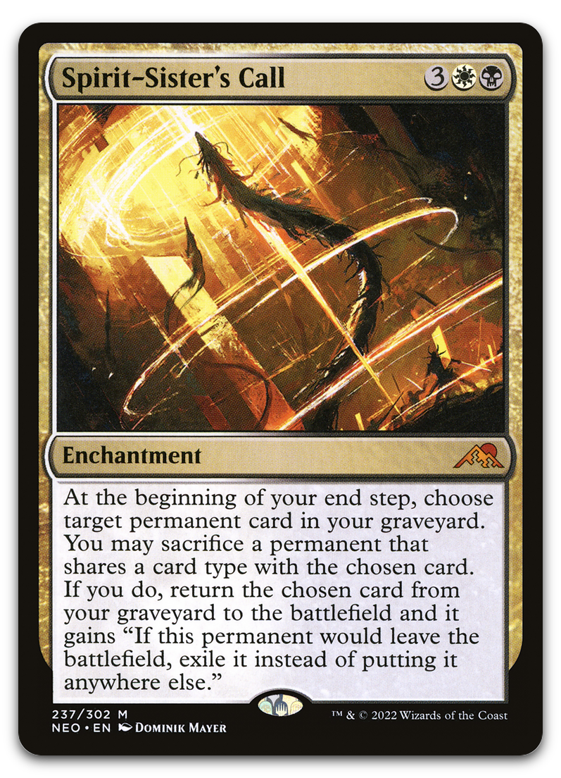 Product image for TCG 262463