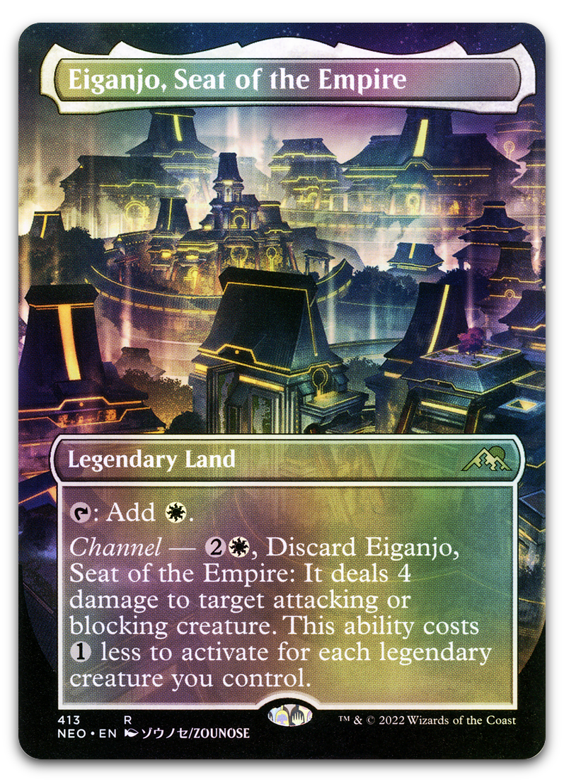 Product image for TCG 262789