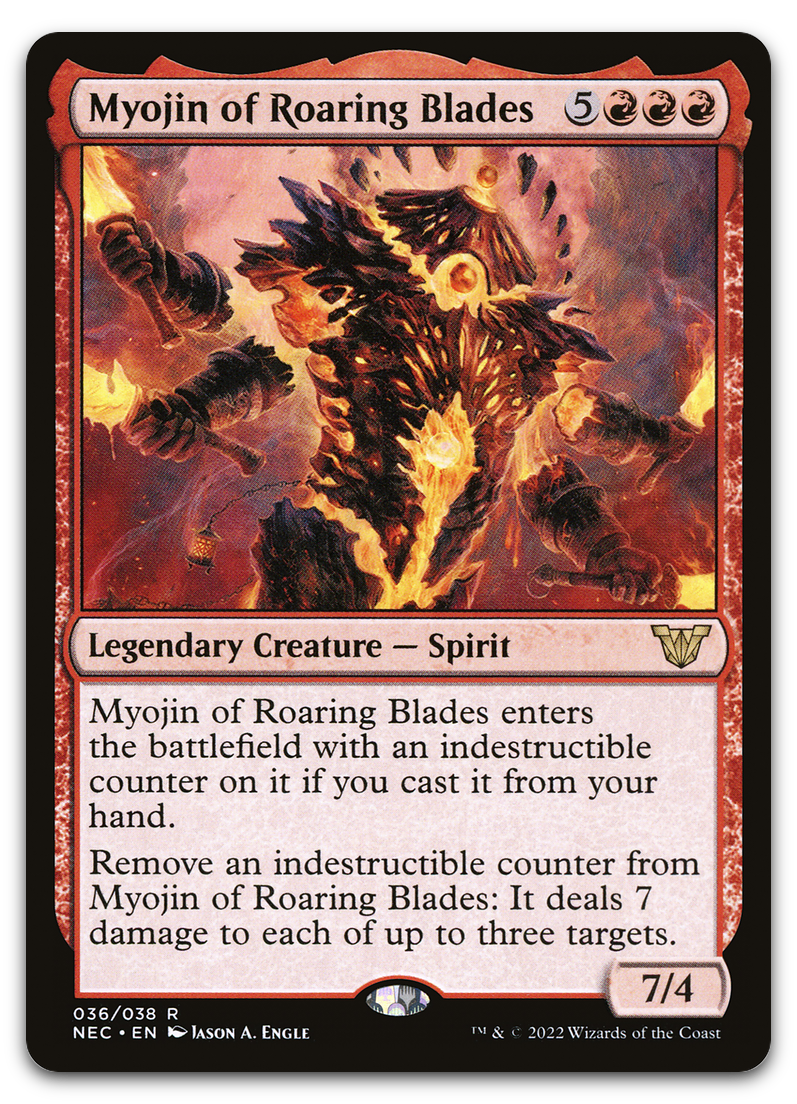 Myojin of Roaring Blades (Commander: Kamigawa: Neon Dynasty)