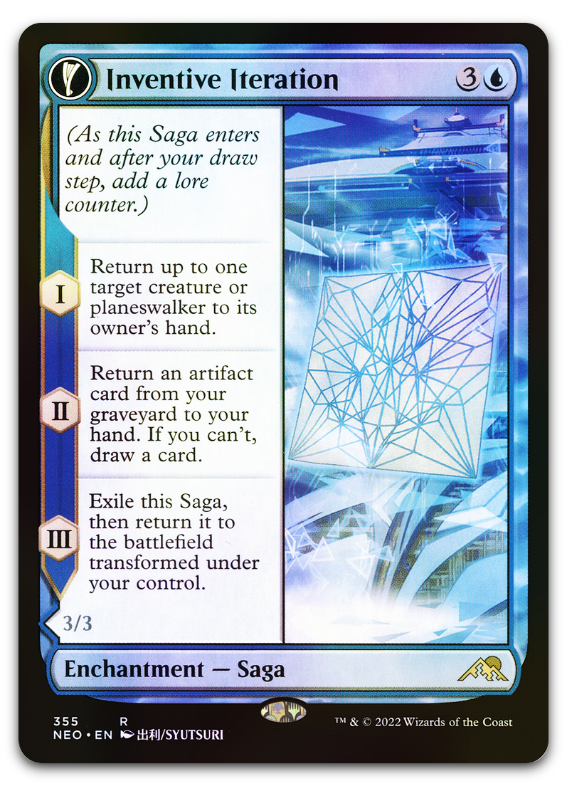 Product image for TCG 262867