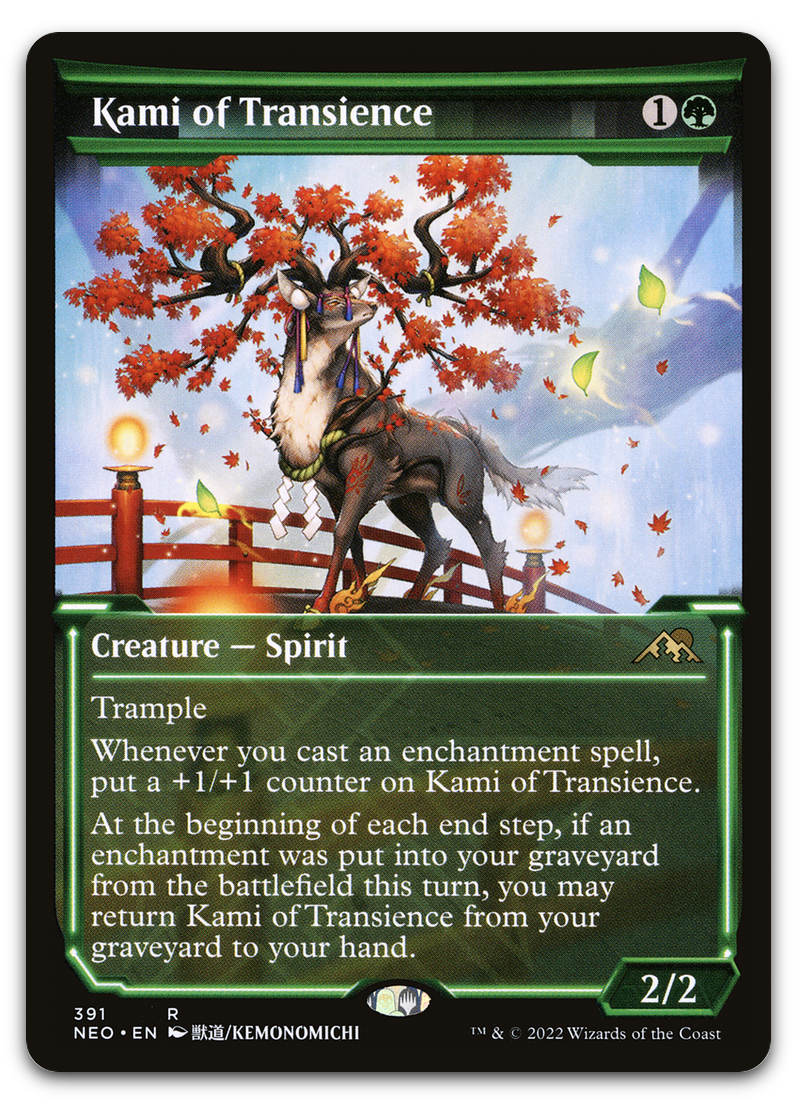 Product image for TCG 262878