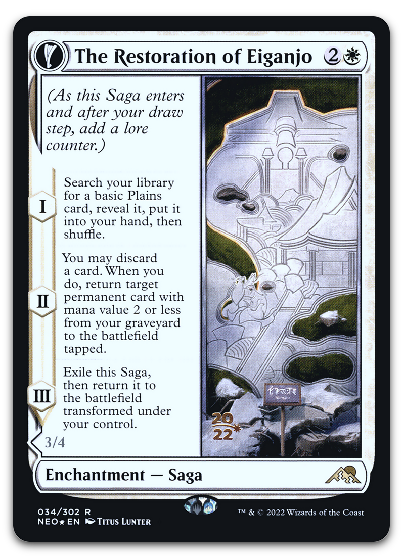 Product image for TCG 263536