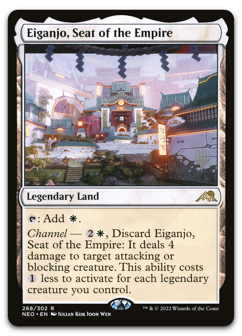 Product image for TCG 263925