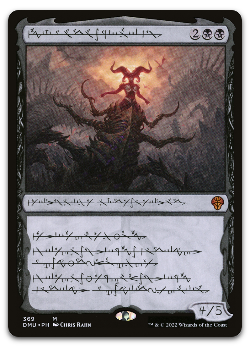 Product image for TCG 282741