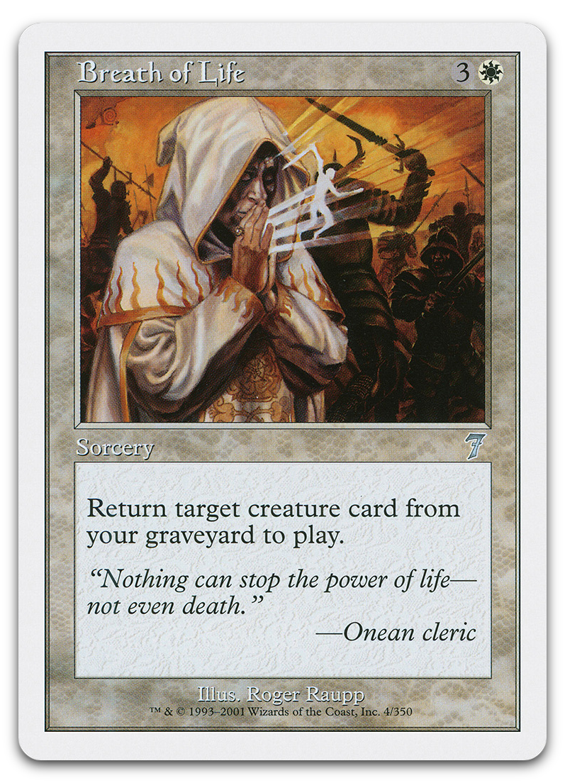 Product image for TCG 2841