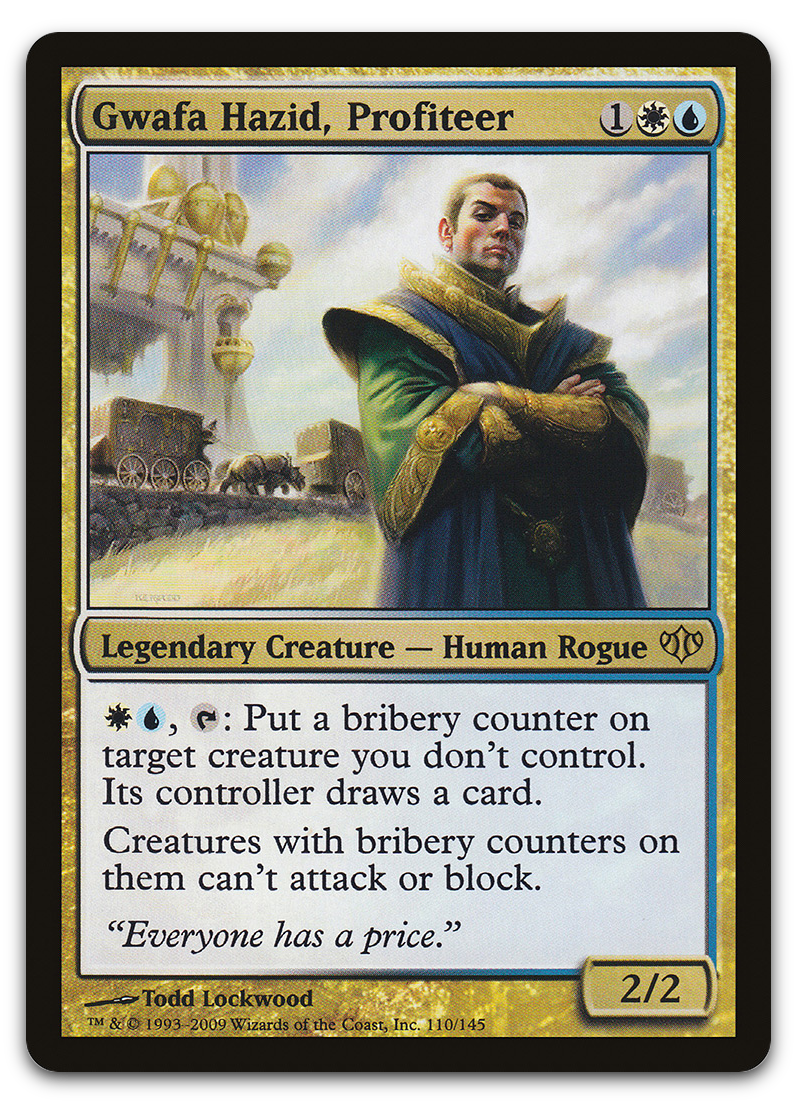 Product image for TCG 28548