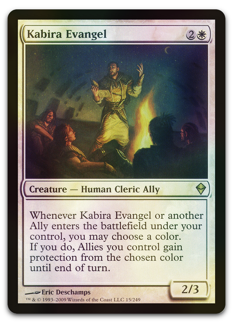 Product image for TCG 33337