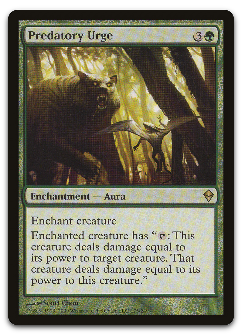 Predatory Urge (Zendikar)
