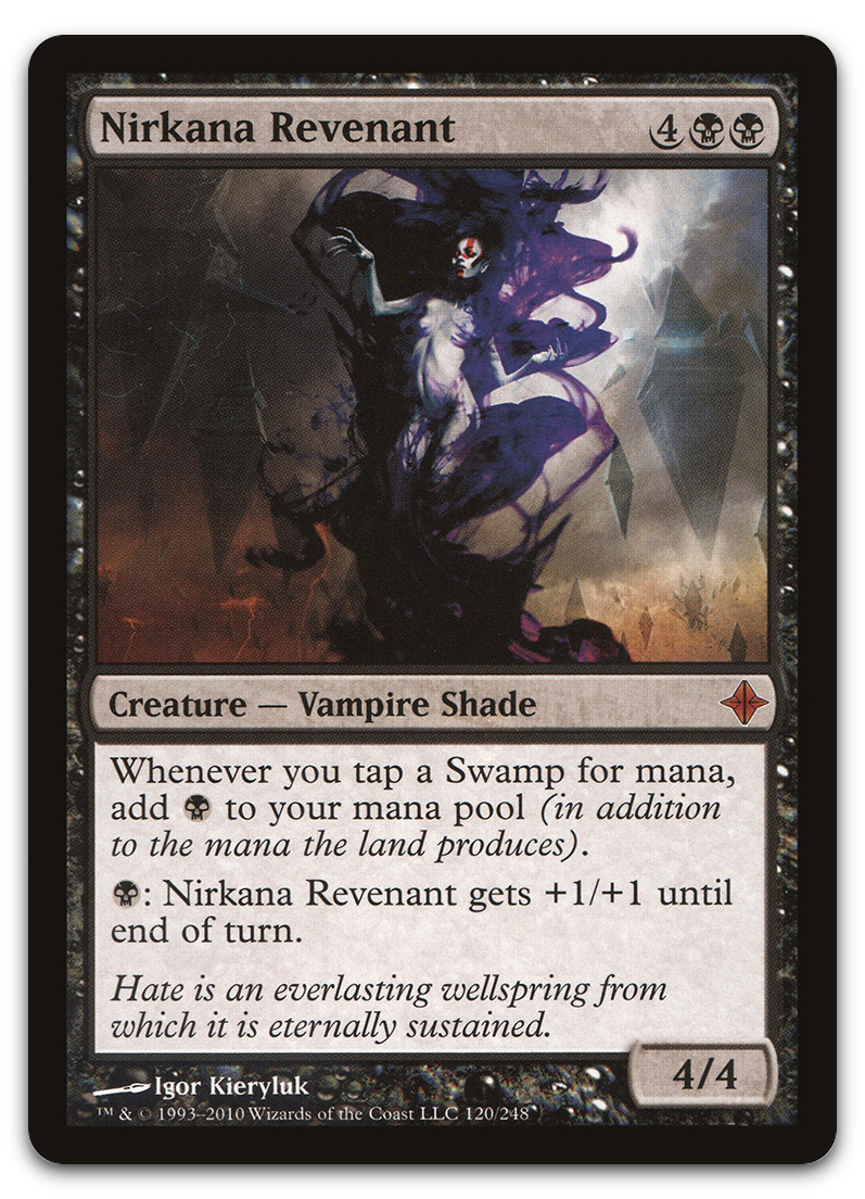 Product image for TCG 34814