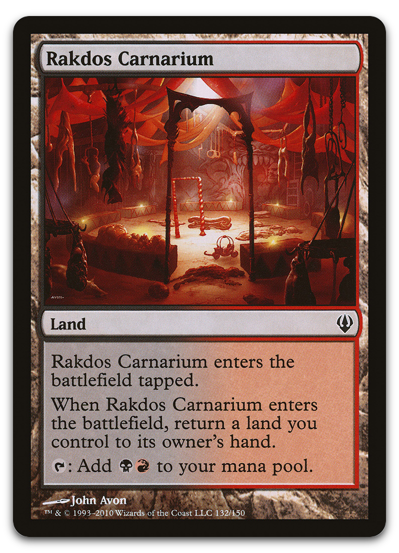 Rakdos Carnarium (Archenemy)