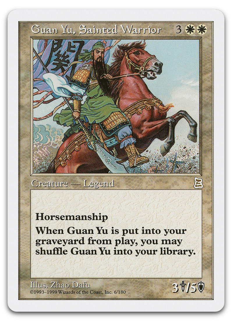 Product image for TCG 469