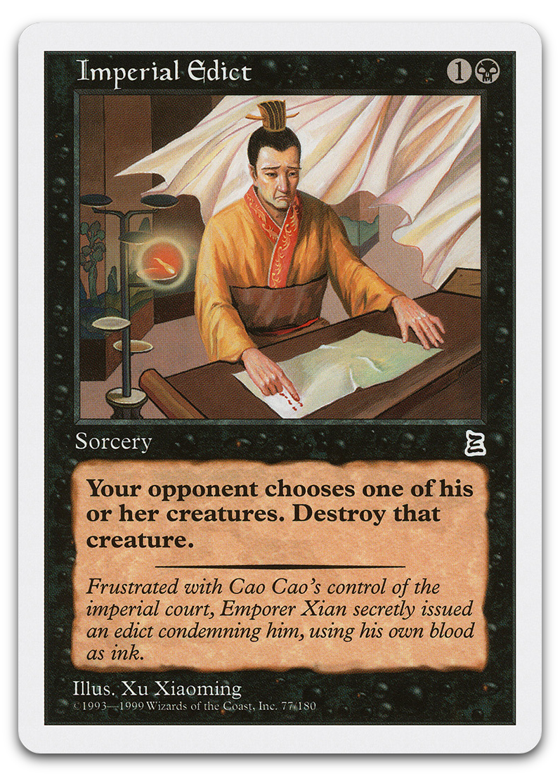 Product image for TCG 475