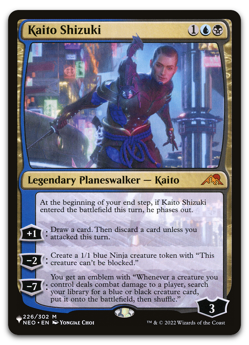 Product image for TCG 480159