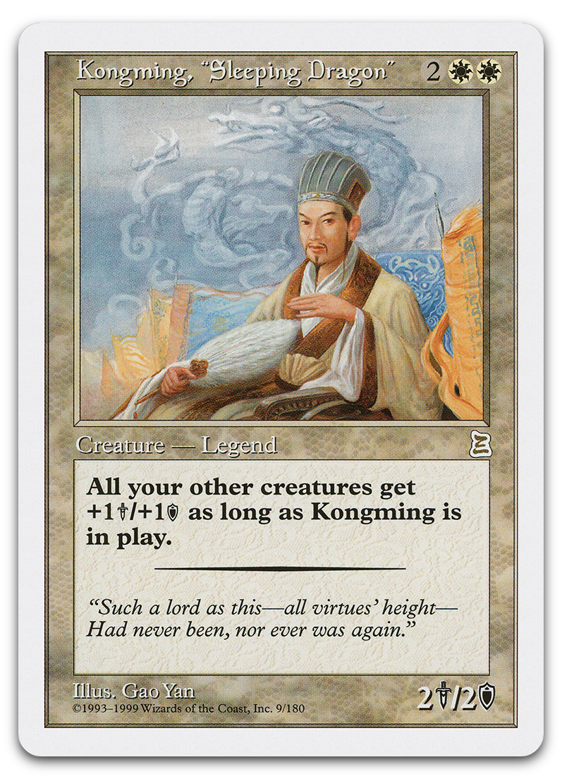 Product image for TCG 482
