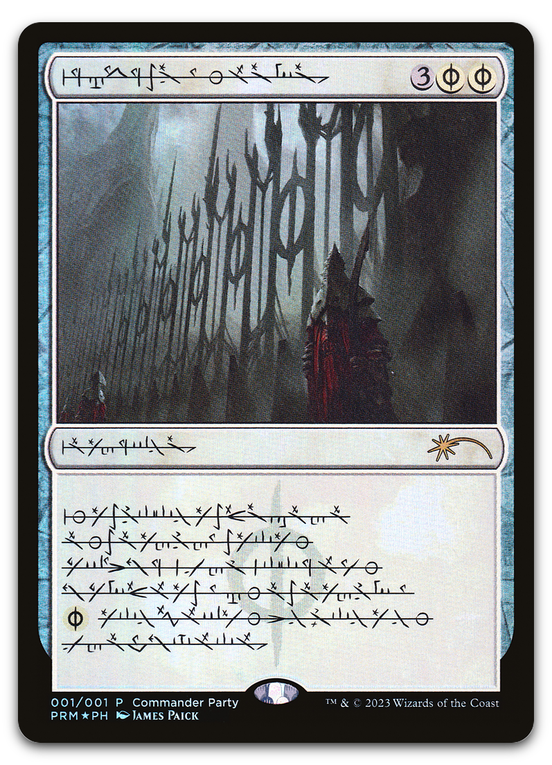 Product image for TCG 488289