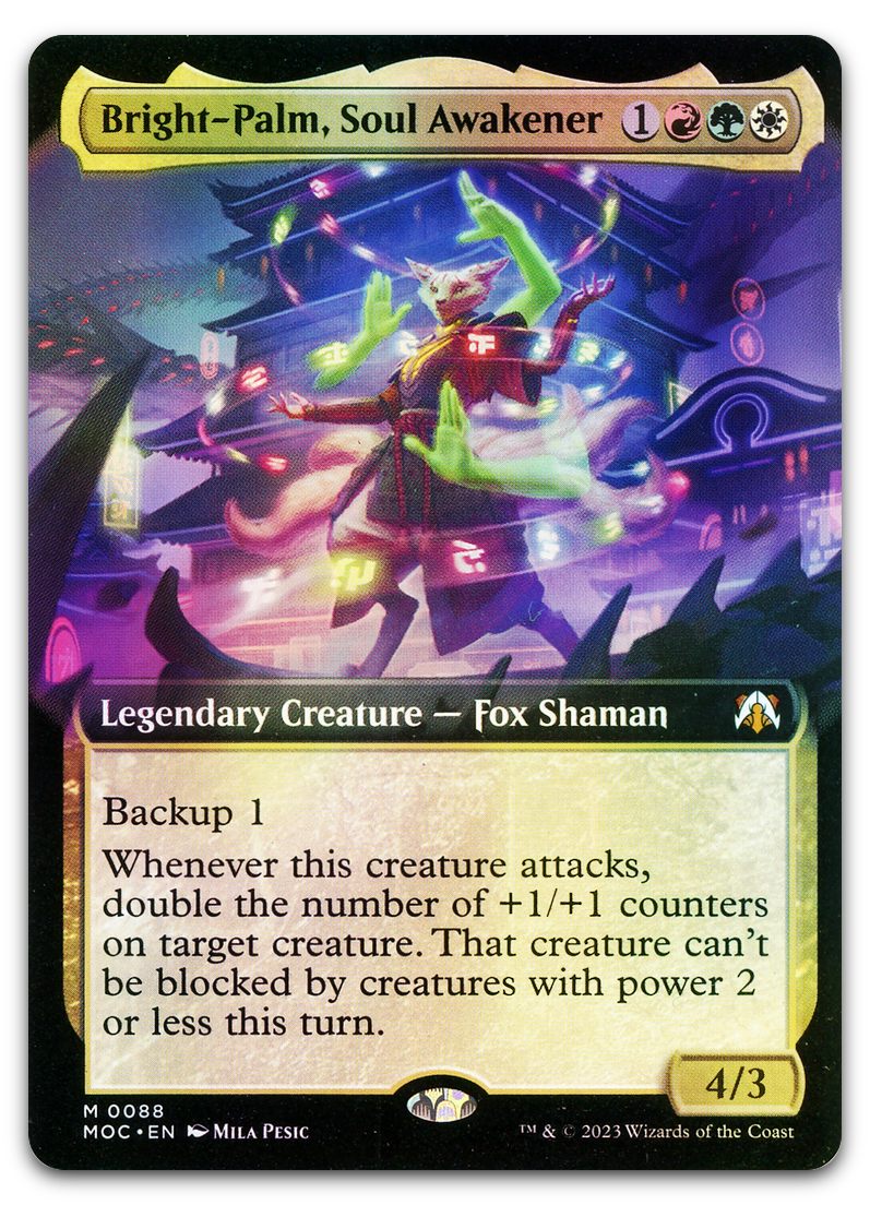 Product image for TCG 490461
