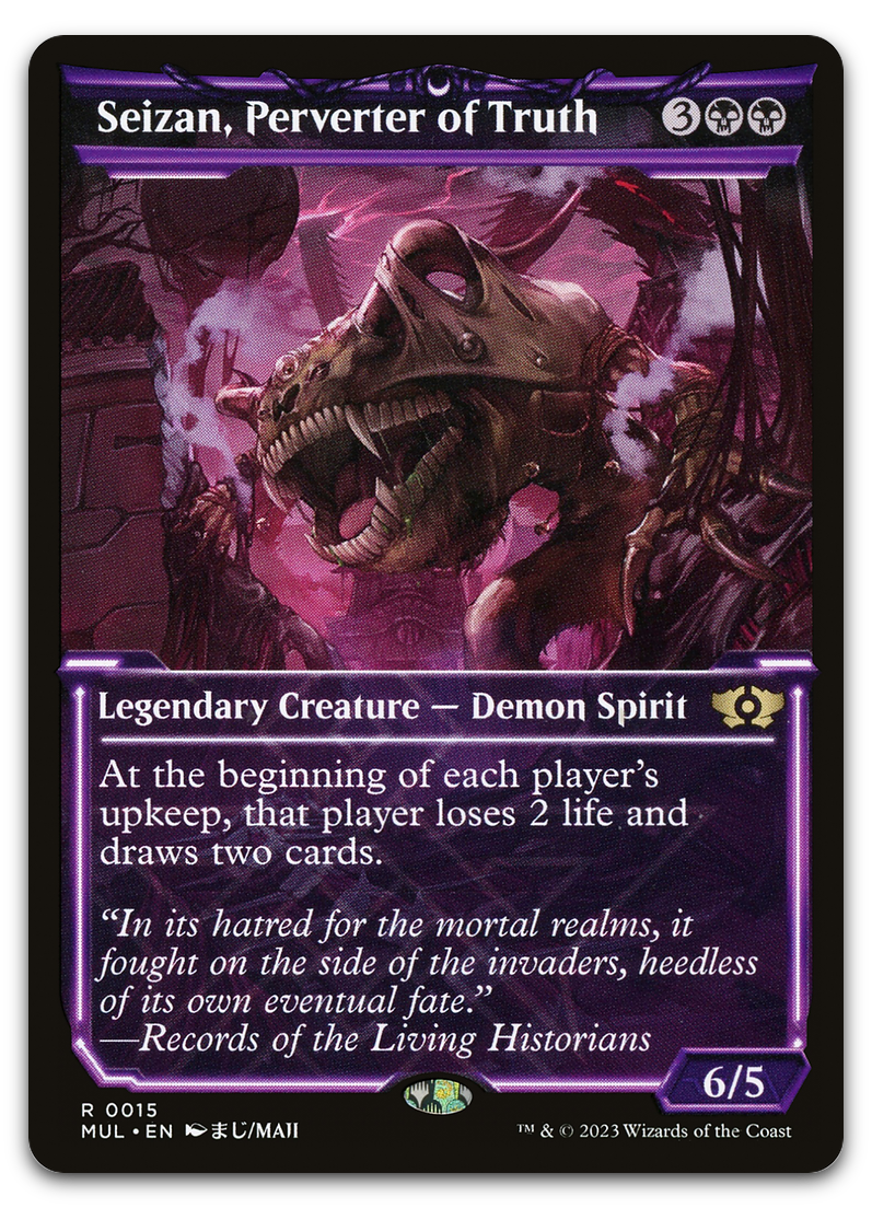 Seizan, Perverter of Truth (March of the Machine: Multiverse Legends)