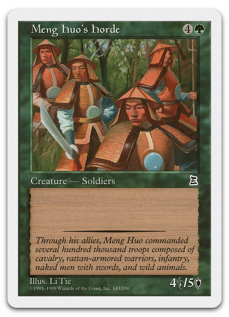 Product image for TCG 496
