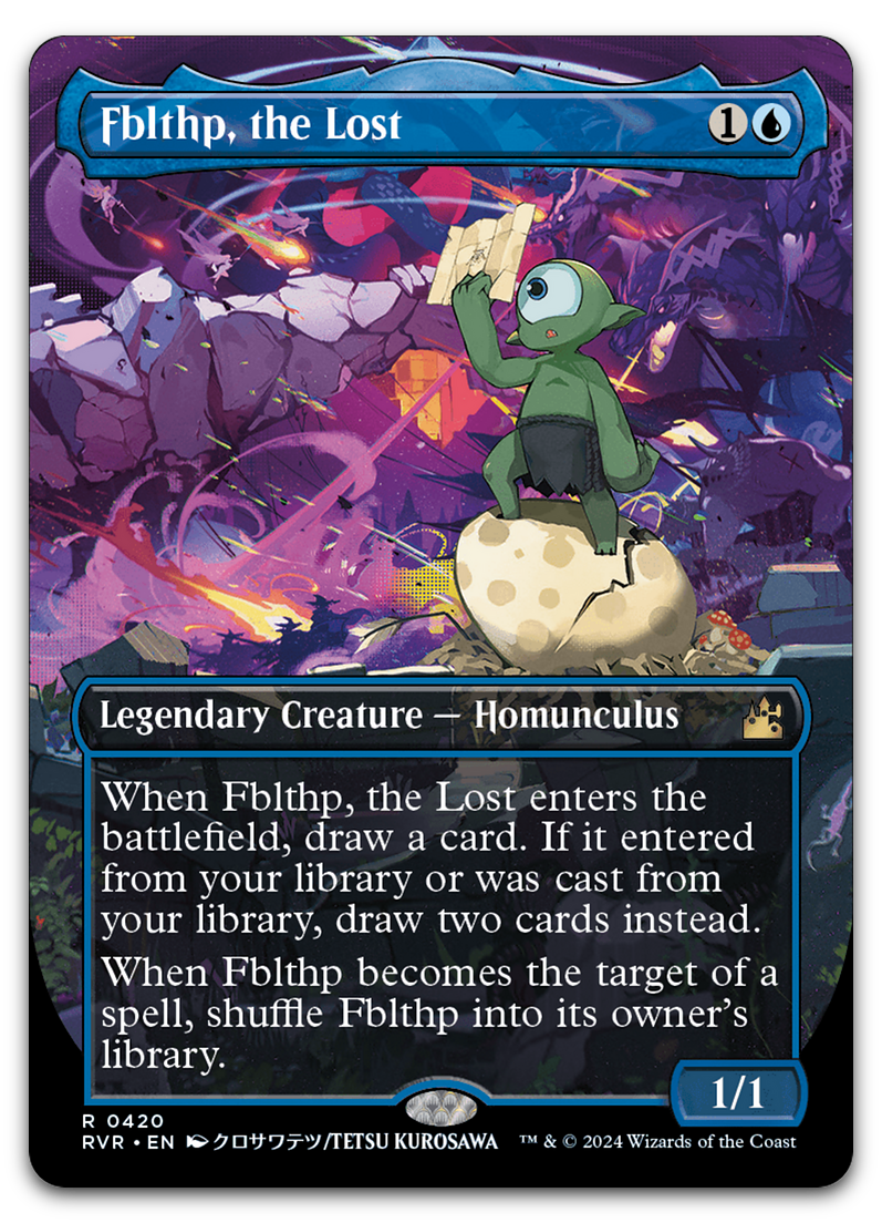 Fblthp, the Lost (Anime Borderless) (Ravnica Remastered)