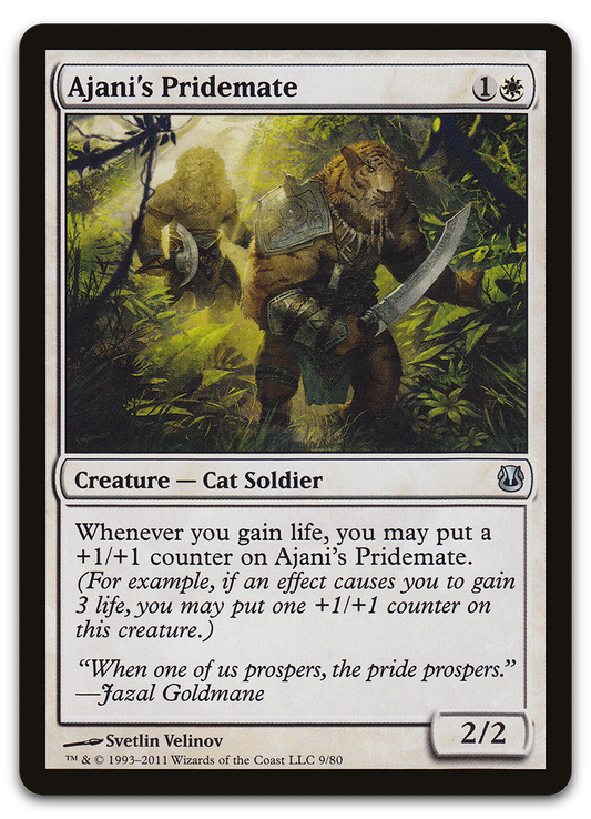 Ajani's Pridemate (Duel Decks: Ajani vs. Nicol Bolas)