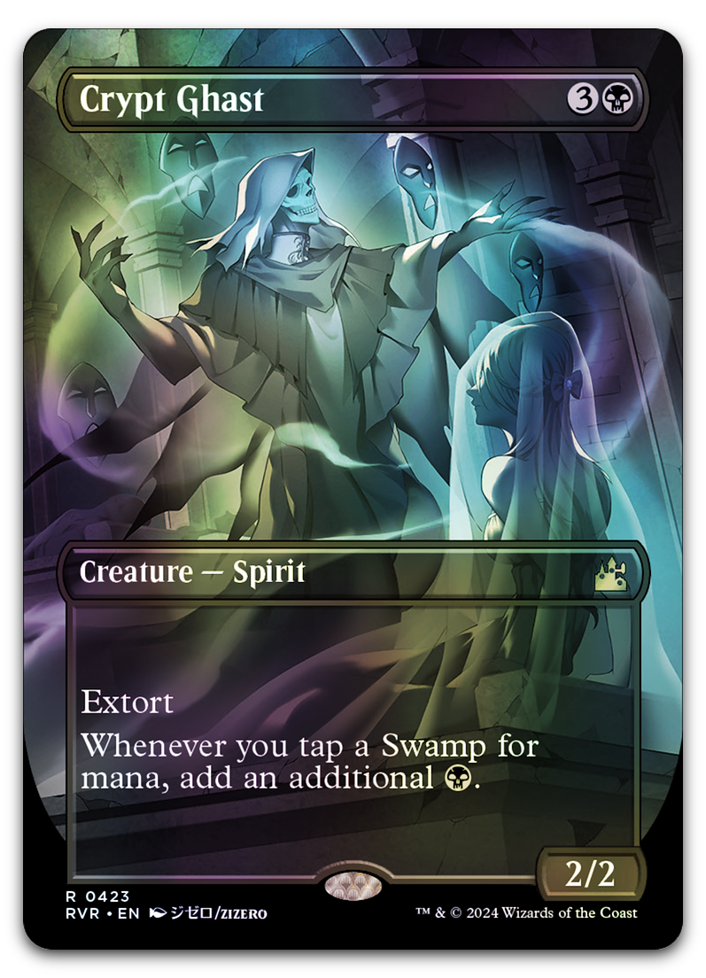 Product image for TCG 530798