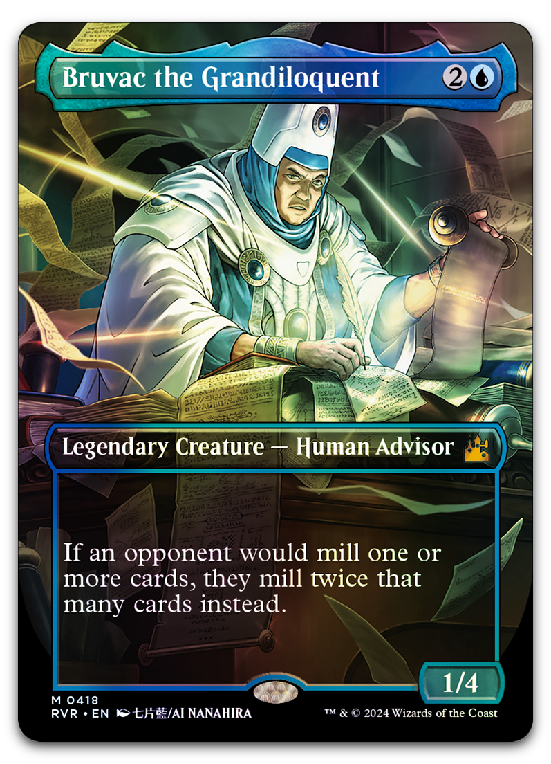 Product image for TCG 530973