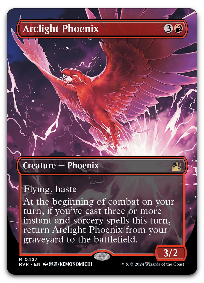 Product image for TCG 530975