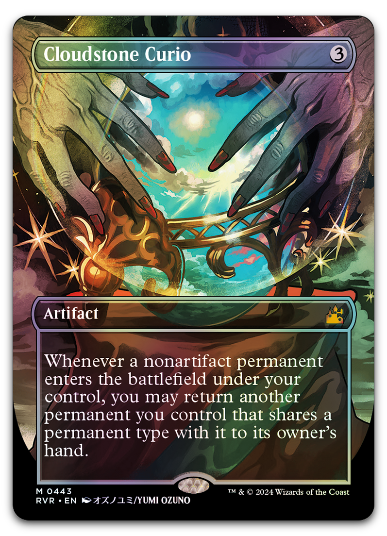 Product image for TCG 530978