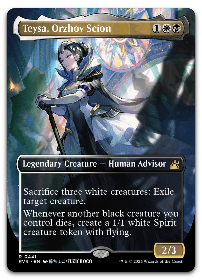 Product image for TCG 530988