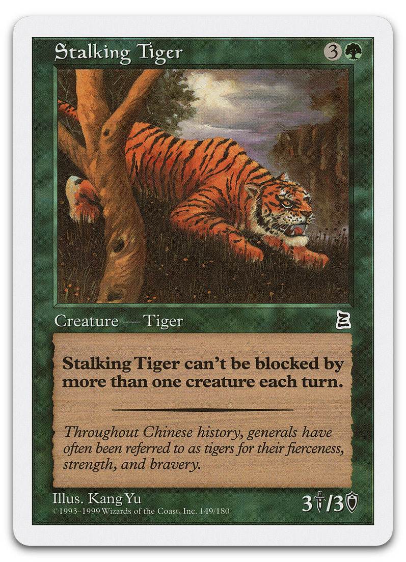 Product image for TCG 537