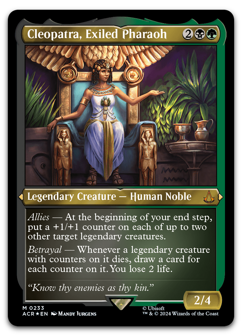 Product image for TCG 541341