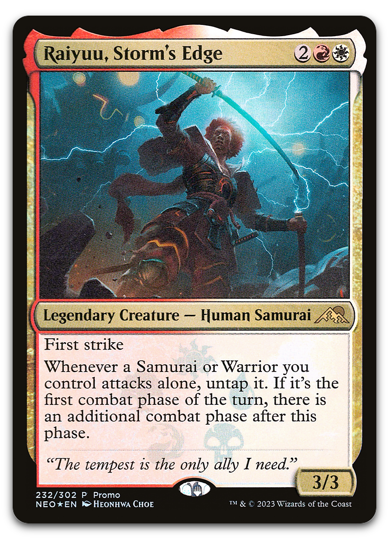Product image for TCG 543853