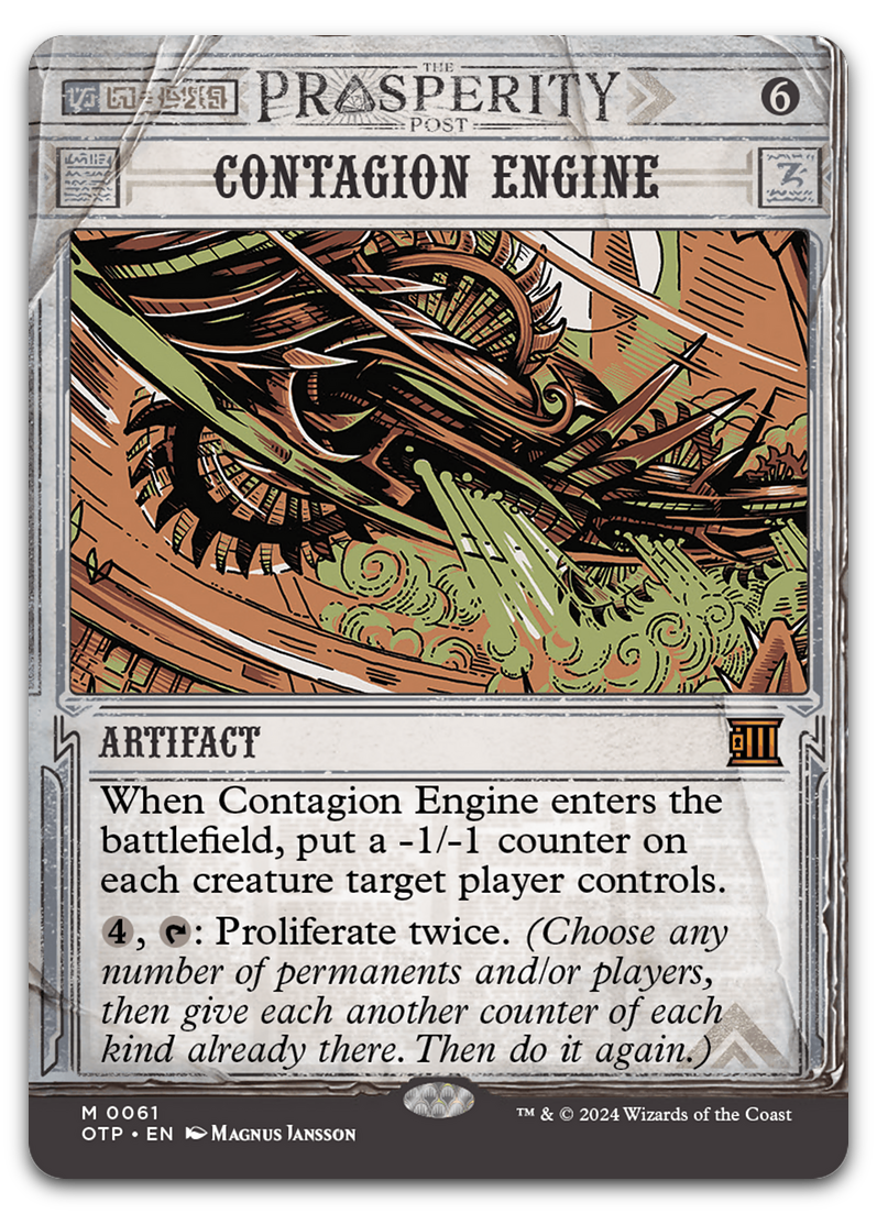 Product image for TCG 544825