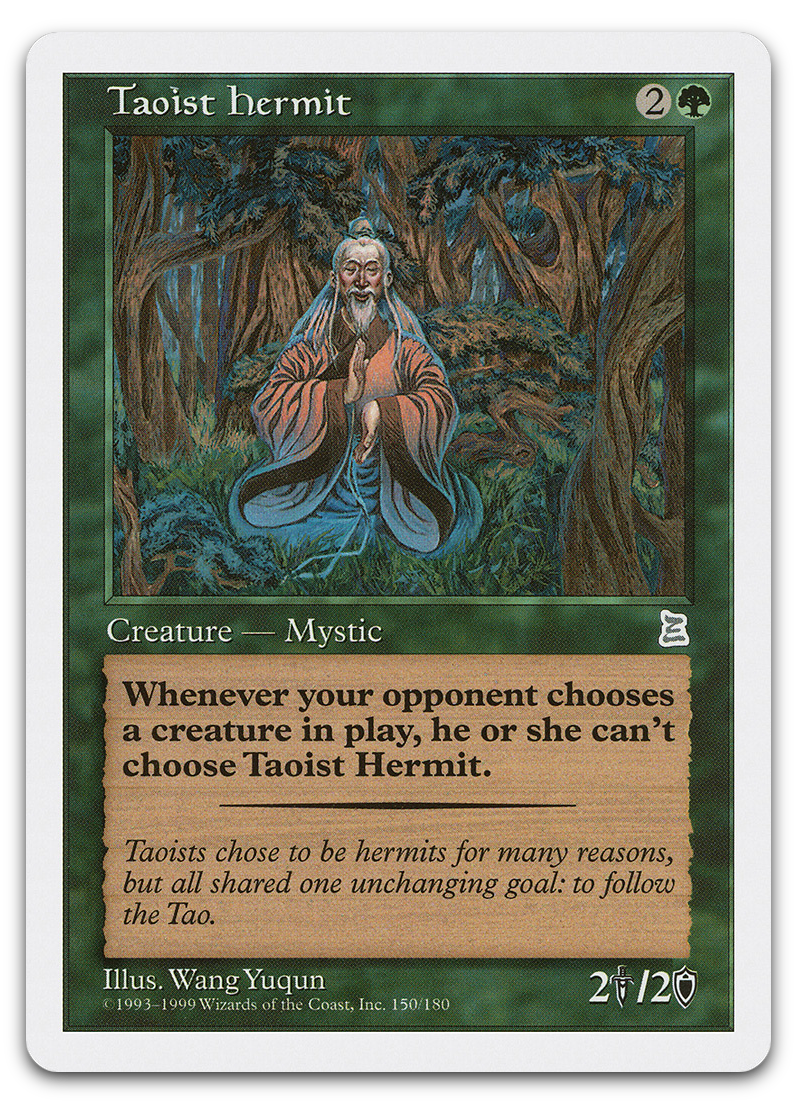 Product image for TCG 548