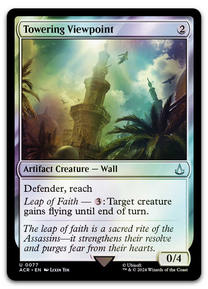 Product image for TCG 556341