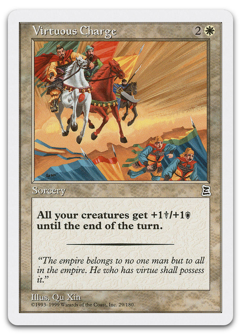 Product image for TCG 556